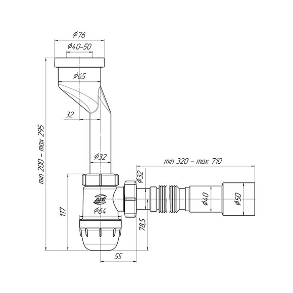 Сифон для пісуару ANIplast з гнучкою трубою 32x40/50 U1016EU (CV028977) фото 2