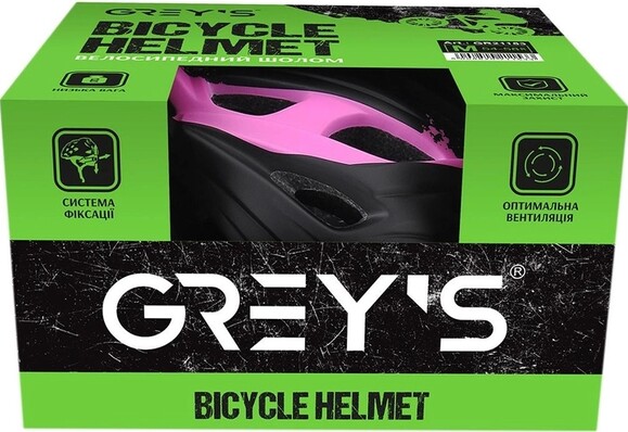 Велосипедный шлем Grey's, М, черно-фиолетовый, матовый (GR21153) изображение 2