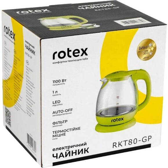 Электрочайник Rotex RKT80-GP изображение 3