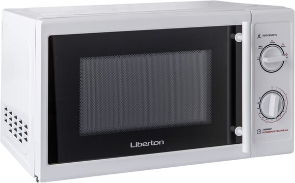 Микроволновая печь Liberton LMW-2076M изображение 3