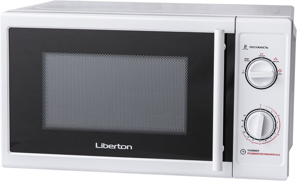 Микроволновая печь Liberton LMW-2076M изображение 2