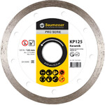 Алмазний диск Baumesser Keramik 1A1R 125x1,4x8x22,23 (91315095010)