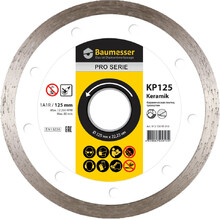 Алмазный диск Baumesser Keramik 1A1R 125x1,4x8x22,23 (91315095010)