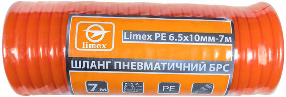 Шланг пневматичний БРС Limex PE 6.5 * 10 мм-7 м (67246)
