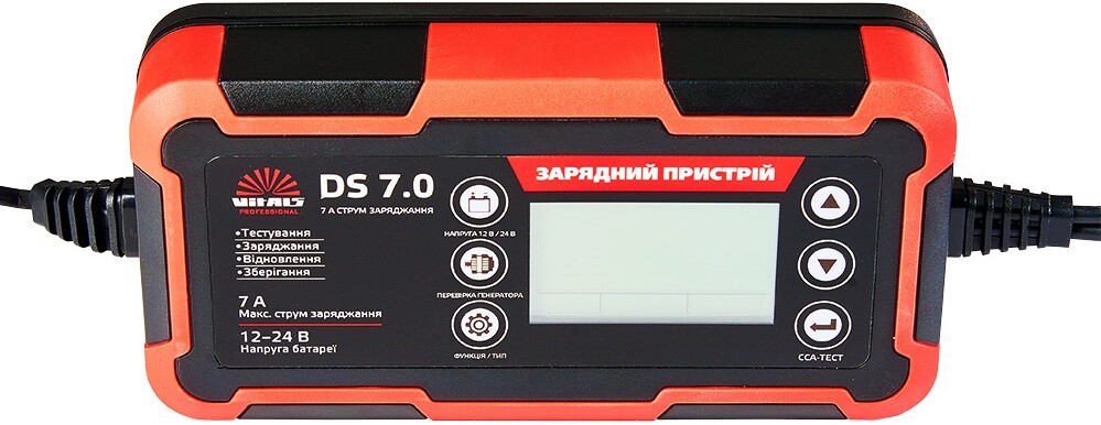 https://storgom.ua/cache/i/products/59/146975/zaryadnoye-ustroystvo-vitals-professional-ds-70-03-1000x1000.999x386.jpg