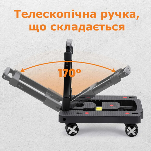 Тележка платформенная складная Maxpeedingrods MXR Trolley с телескопической ручкой изображение 2