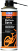 Универсальная смазка для цепи велосипеда LIQUI MOLY Bike Kettenspray, 0.4 л (21776)