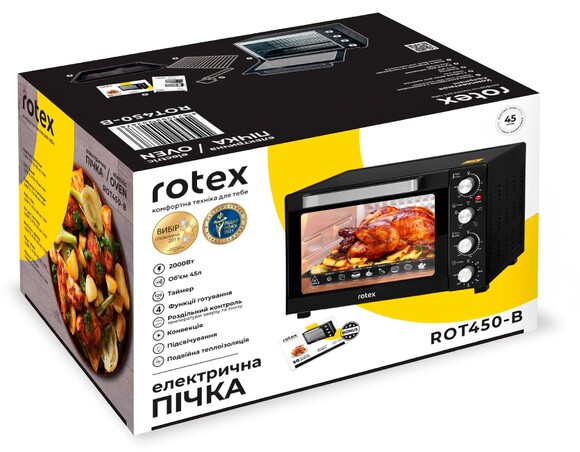 Електропіч Rotex ROT450-B фото 11