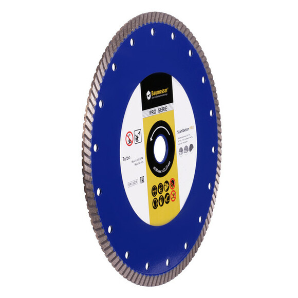 Алмазный диск Baumesser Stahlbeton PRO 1A1R Turbo 125x2,2x8x22,23 (90215080010) изображение 3
