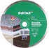 Алмазний диск Distar 1A1R 300x2,4x10x32 Granite Premium (11327061022)