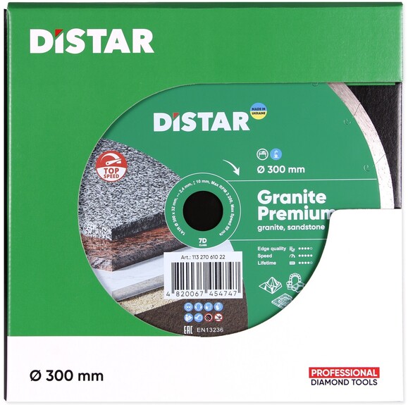 Алмазный диск Distar 1A1R 300x2,4x10x32 Granite Premium (11327061022) изображение 5