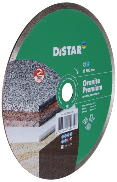 Алмазный диск Distar 1A1R 300x2,4x10x32 Granite Premium (11327061022) изображение 2