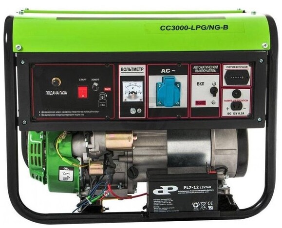 Газовый генератор Greenpower CC3000 ГАЗ-БЕНЗИН/NG