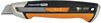 Нож с выдвижным лезвием Fiskars Pro CarbonMax 18 мм (1027227)