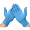 Перчатки Wurth защитные нитриловые одноразовые синие CAT III р.L (0899470179)