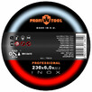 Круг зачисний по металу Profitool Inox Professional 230х6.0х22.2мм (75002)