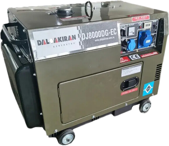 Дизельний генератор Dalgakiran DJ 8000 DG-EC