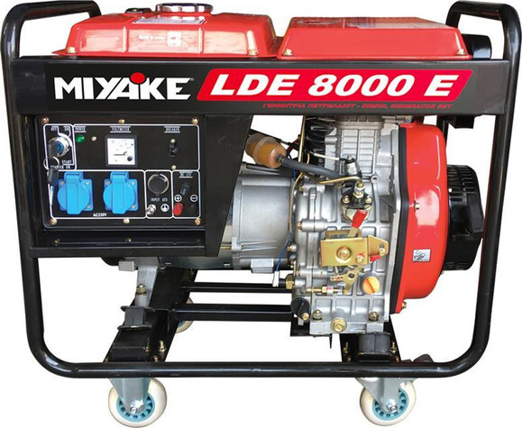 Дизельний генератор Miyake LDE8000E