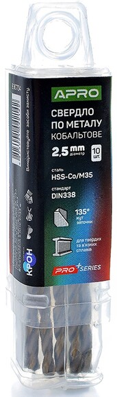 Сверло по металлу кобальтовое APRO HSS-Co/M35 2.5 мм, 10 шт. (830704)  изображение 2
