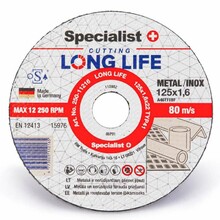 Диск відрізний Specialist+ LONG LIFE 125x1.6x22 мм (250-11216)