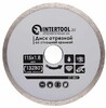 Алмазні диски Intertool