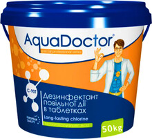 Дезинфектант AquaDoctor C-90T, хлор длительного действия, 50 кг (2490)