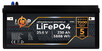 Автомобильный аккумулятор Logicpower LiFePO4 25.6В, 230 Ач (22983)
