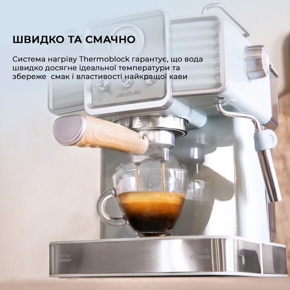 Кофеварка рожковая Cecotec Cumbia Power Espresso 20 Tradizionale (CCTC-01575) изображение 2