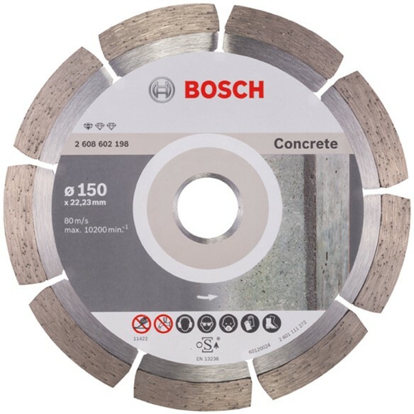 

Алмазный диск Bosch Standard for Concrete 150-22,23 мм (2608602198)