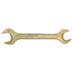 Ключ рожковый Sigma 32x36мм (6025361)