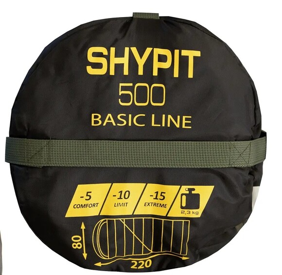Спальный мешок Tramp Shypit 500 (UTRS-062R-L) изображение 9