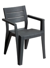 Садовий пластиковий стілець Keter Julie Dining Chair, графіт (246188)