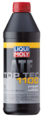 Масло для АКПП и гидроприводов LIQUI MOLY Top Tec ATF 1100, 1 л (3651)