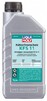 Концентрат антифриза LIQUI MOLY Kohlerfrostschutz KFS 11, 1 л (21149)