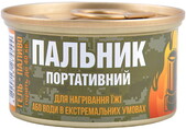 Гель-топливо Nowax "Горелка портативная" (NX25243)