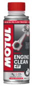 Промывка масляной системы двигателя Motul Engine Clean Moto, 200 мл (110878)