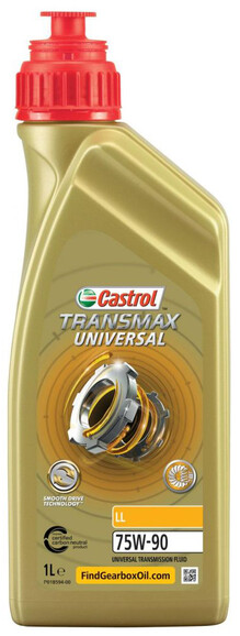 Трансмісійна олива CASTROL TRANSMAX UNIVERSAL LL 75W-90, 1 л (C8-TRULL79-X1L)