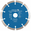 Диск алмазный HOEGERT SEGMENT, 125х22.2 мм (HT6D742)