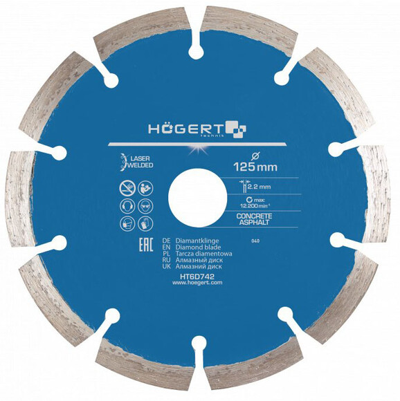 Диск алмазный HOEGERT SEGMENT, 125х22.2 мм (HT6D742)