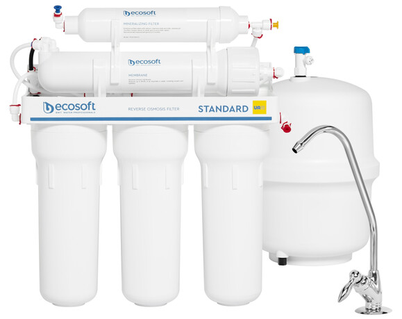 Фильтр обратного осмоса Ecosoft Standard PRO (MO550MECOSTD)