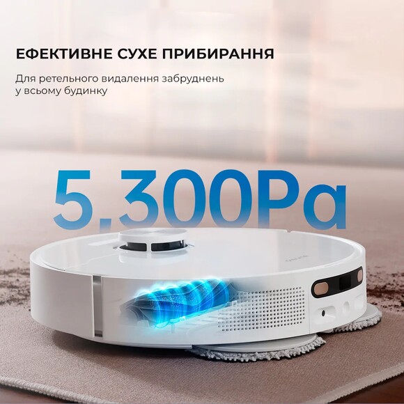 Робот-пилосос Dreame Bot L10S Ultra (RLS6LADC) фото 14