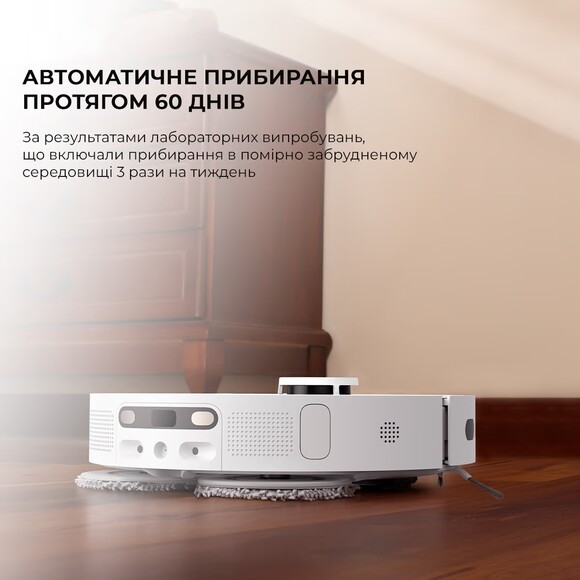 Робот-пилосос Dreame Bot L10S Ultra (RLS6LADC) фото 12