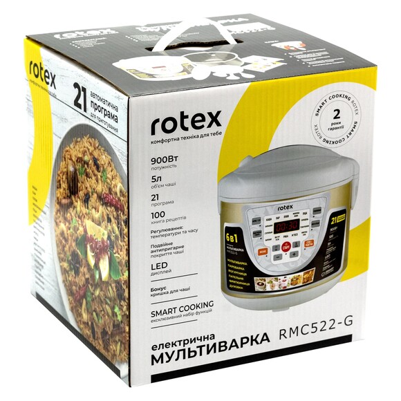 Мультиварка Rotex RMC522-G фото 7