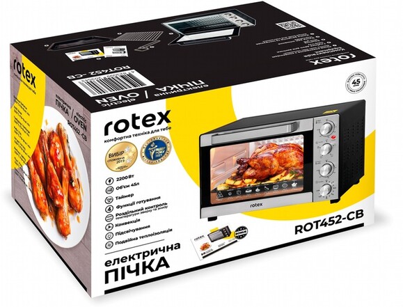 Электропечь Rotex ROT452-CB изображение 11