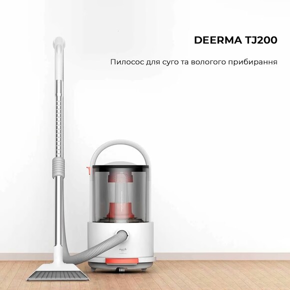 Пилосос Deerma Vacuum Cleaner (TJ200) фото 5