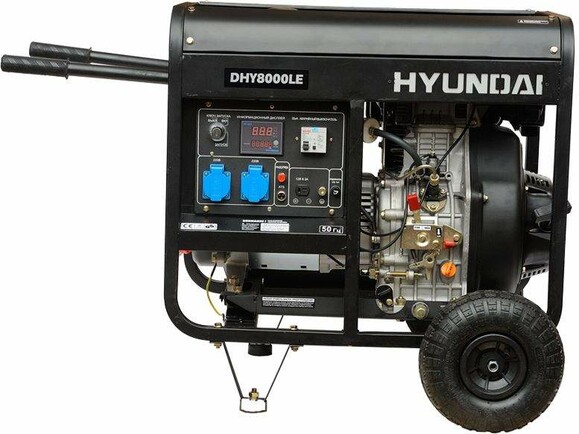 Дизельный генератор Hyundai DHY 8000LE изображение 2