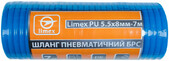 Шланг пневматичний БРС Limex PU 5.5 * 8 мм-7 м (67248)