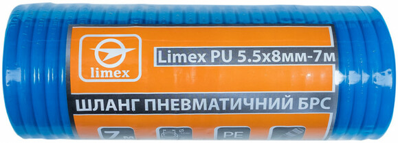 Шланг пневматичний БРС Limex PU 5.5 * 8 мм-7 м (67248)