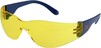 Захисні окуляри 3M 2722 PC AS/AF жовті (7000032452)