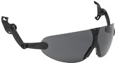 Вбудовані окуляри 3M V9G сірі (7100092586)